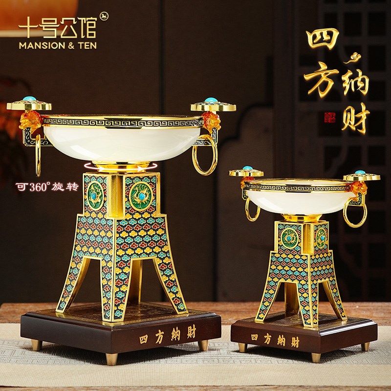 四方纳财鼎摆件老板办公v室客厅招财聚宝盆装饰乔迁开业礼物