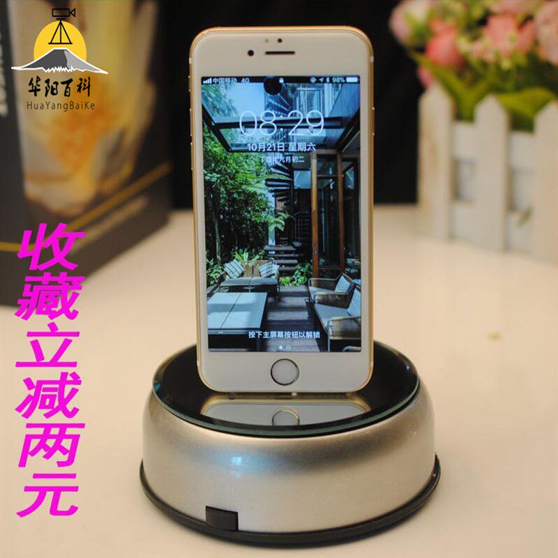 镜面迷你小型珠宝首饰产品拍照道具电动旋转展示台V转盘底座展示