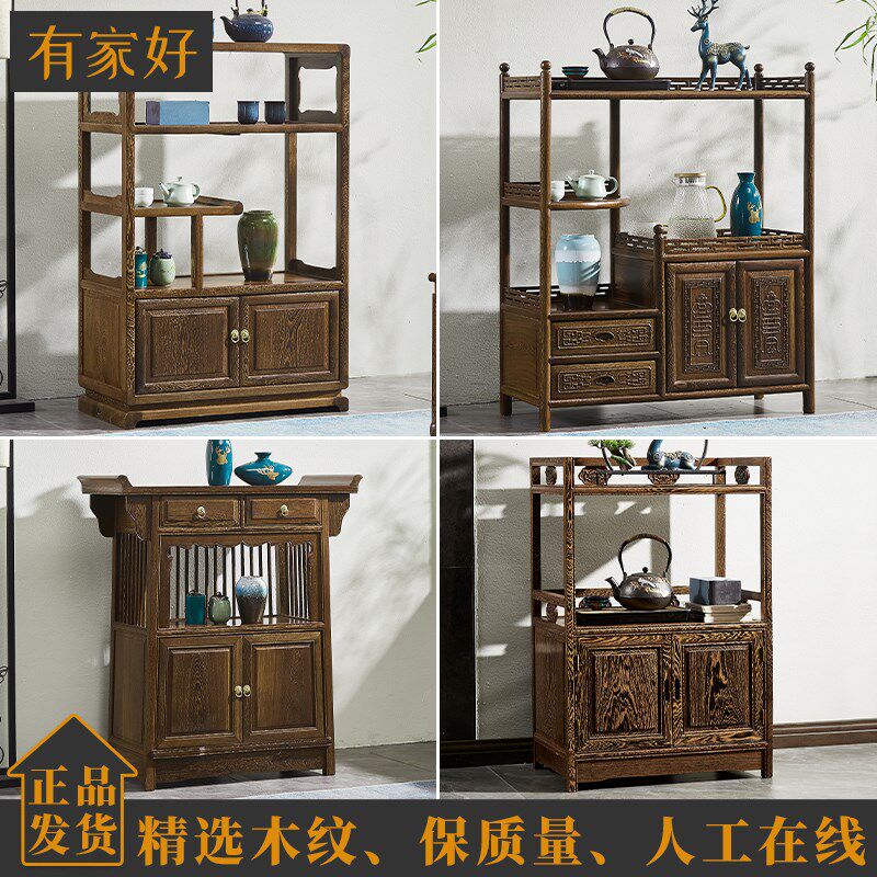 鸡翅木茶水柜餐边柜红木小储物柜全实木中式柜子S置物柜简约茶边