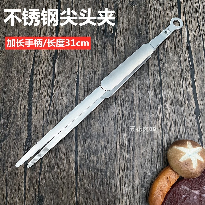 304不锈钢烤肉夹子加长防烫食物夹家用厨房煎Q牛排夹菜夹露营夹子