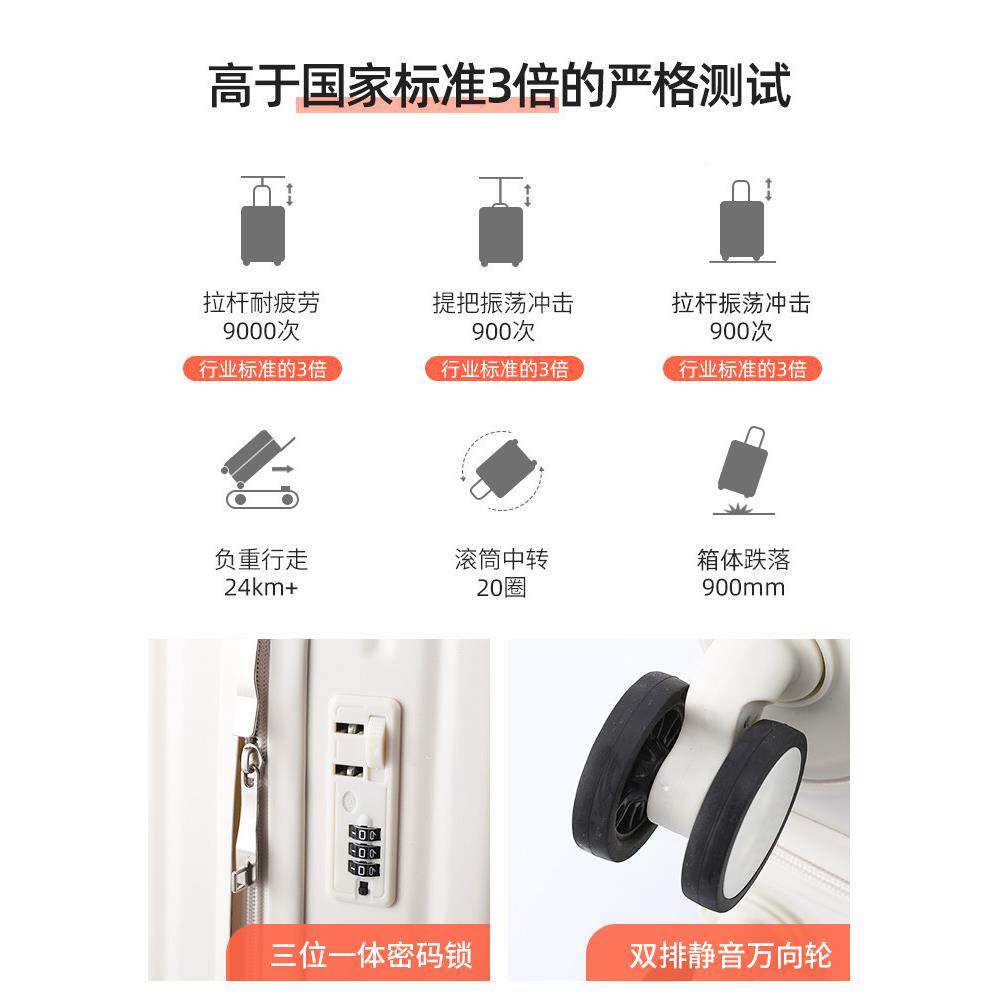 李箱女生免托运新款小轻耐型用CGQ便拉行杆皮箱可登机旅行密码箱