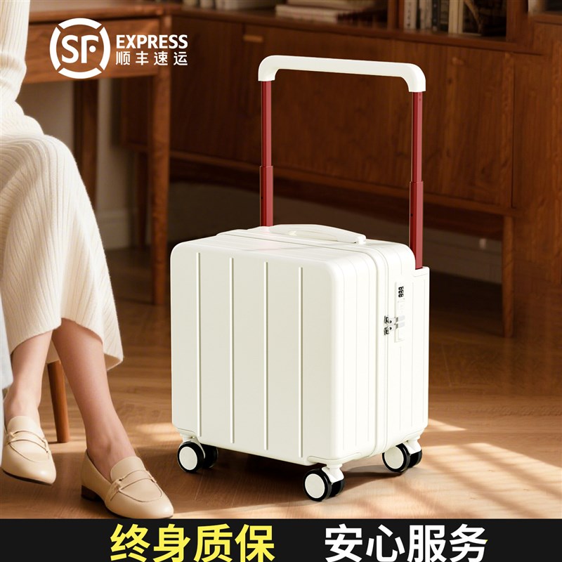 小型行李箱20寸1k8可登机上飞机2025新款女宽拉杆短途旅行密码皮