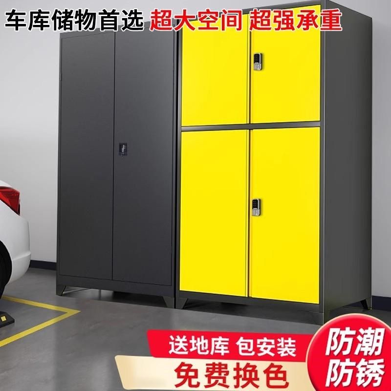 车位收纳柜d停车场私人带锁工业风置物柜地下车库工具柜防潮储物