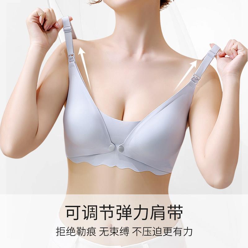 哺乳衣薄款夏季防聚拢下垂收副乳内孕期专用产喂ZZB1128奶孕妇后