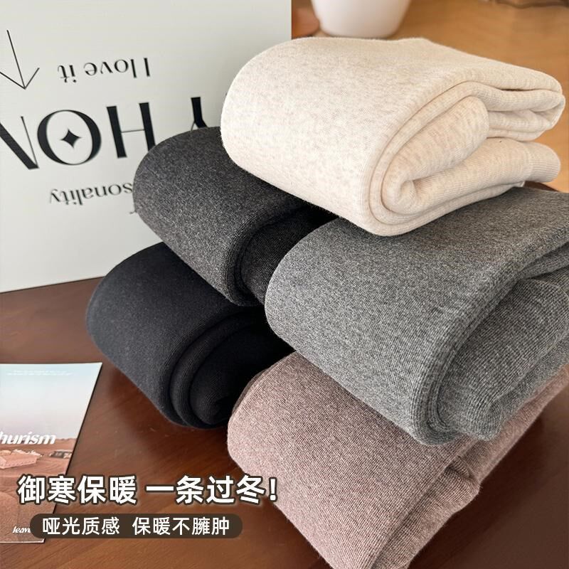 一条过冬内搭裤女秋冬季保暖加绒加厚裤袜微压外穿灰Z色黑色连脚
