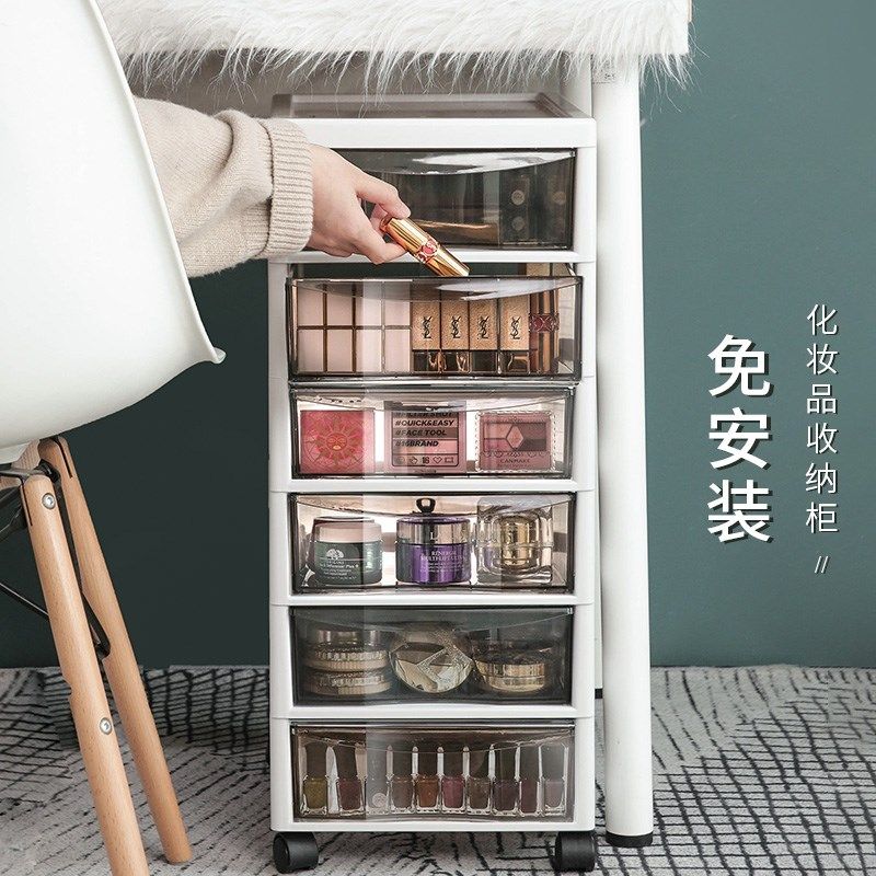 抽屉收纳柜子床头桌下护肤化妆y品置物架窄边款夹缝隙侧边多层储