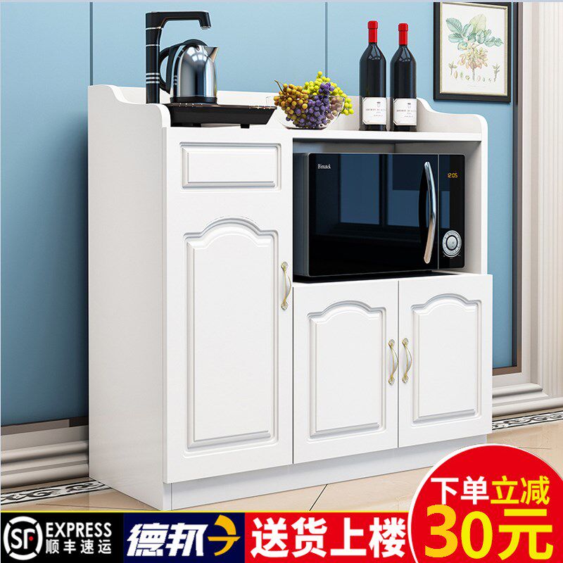 欧式茶水柜简约现代餐边柜餐厅微波炉F柜碗橱柜电器厨房储物柜桶