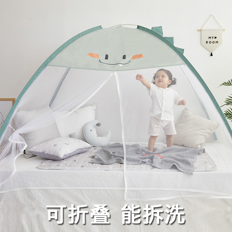 免安装可拆洗折叠式蒙古包蚊帐 1.5米单人适I用无底防蚊寝具 儿童