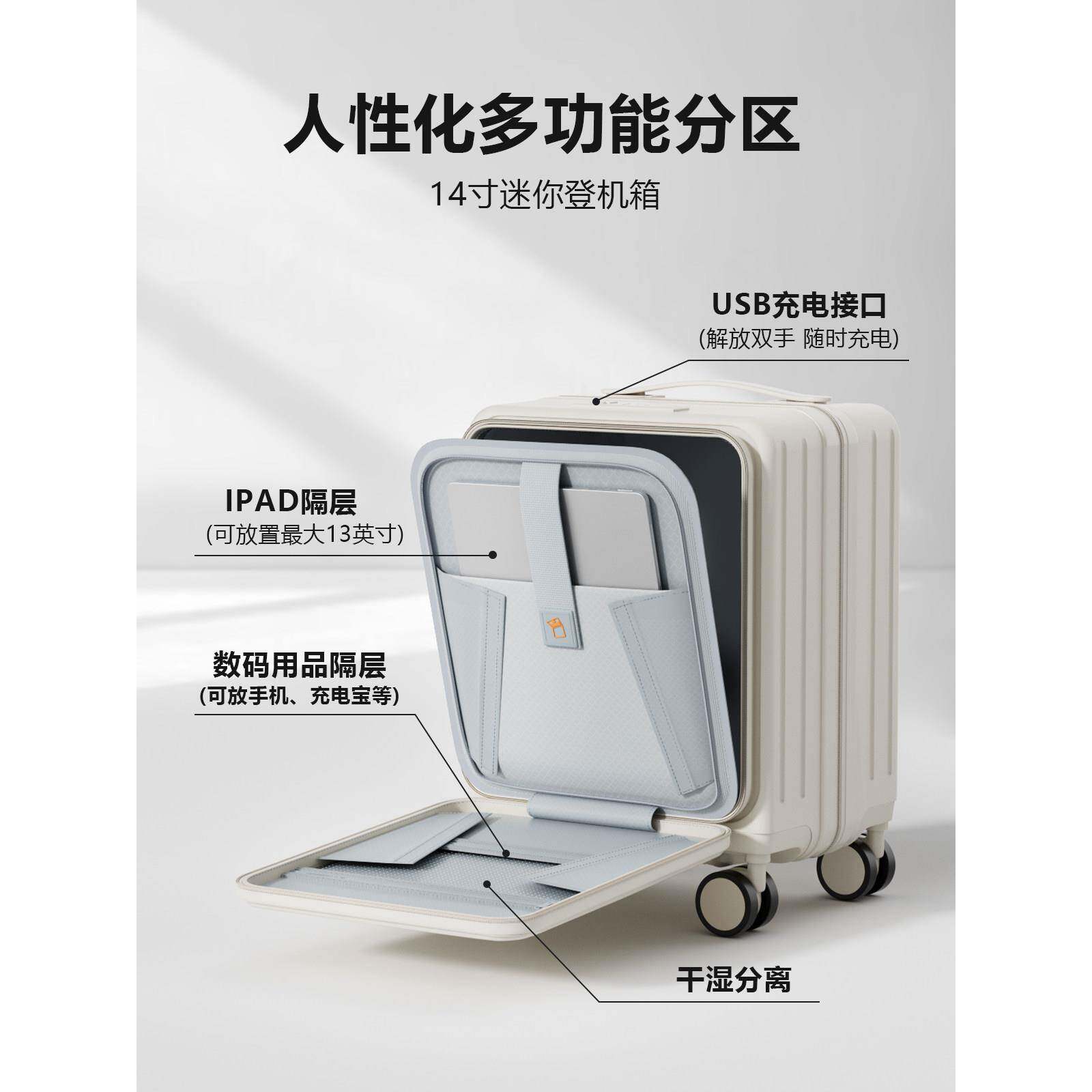 行JTW李箱寸女学生高颜值小途轻便登机迷你儿童型拉杆短旅行箱男