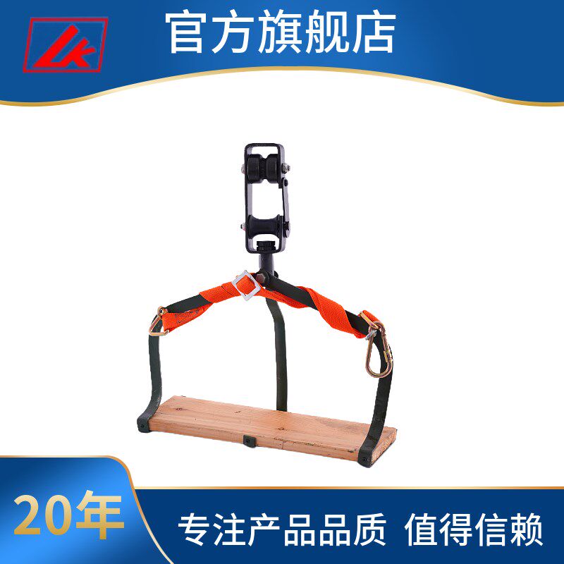 优质光缆b滑车 高空单轮滑板滑椅钢绞线滑车 电力电信吊椅滑车
