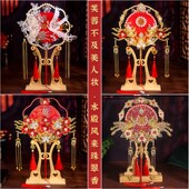 古风团扇新娘结婚礼秀禾服团扇中式 婚礼出嫁喜扇手捧成品圆形婚扇