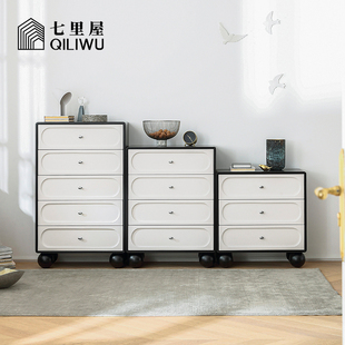 七里屋/法式复古奶油风三四五斗柜卧室客厅现代简约中古风收纳柜