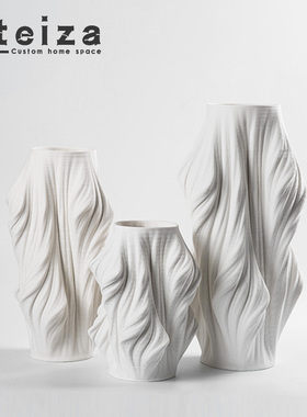 Oteiza现代简约插花不规则花器3D打印陶瓷花瓶摆件客厅软装装饰品