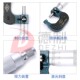 100螺旋测微器 哈量外径千分尺高精度0.001机械配件0