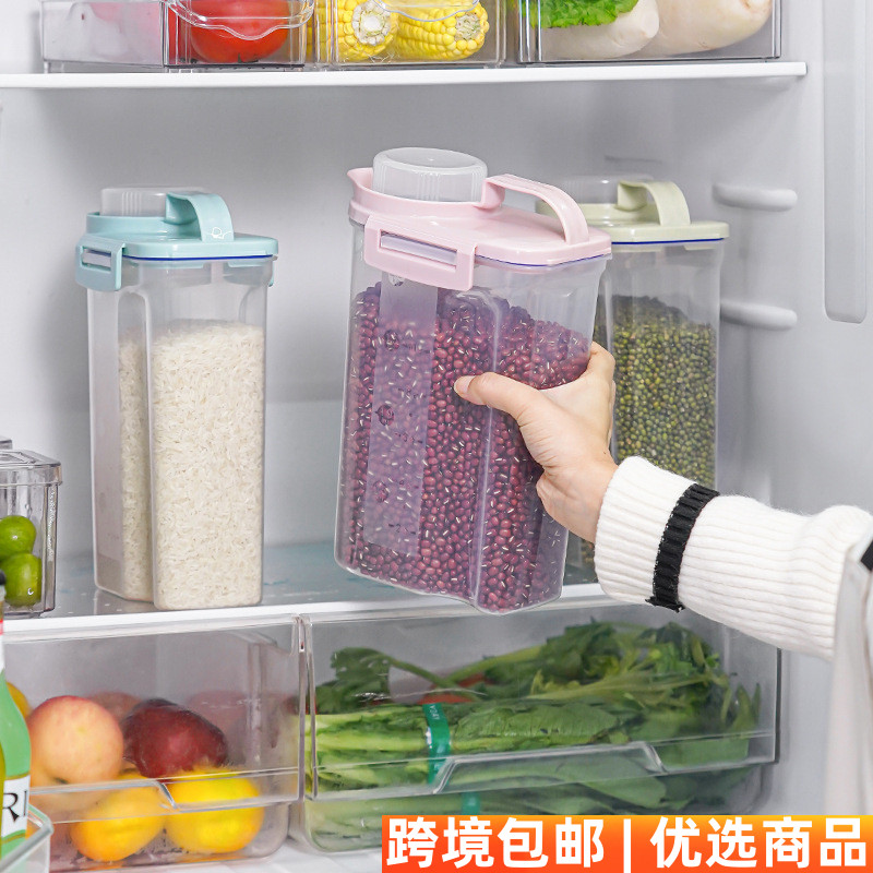 家用厨房密封防潮收纳罐塑料米桶带量杯储物罐五谷杂粮防虫收纳盒