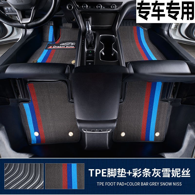 于id4x 21 22款纯电动一汽ID.4 crozz防水tpe包门槛汽车脚垫
