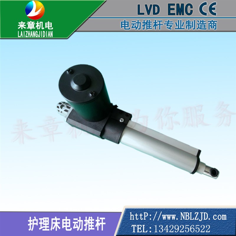工厂工业小型低噪音大推力多功能电动床直流行程电动推杆推杆电机