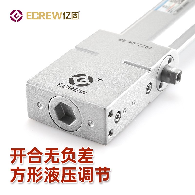 隐藏式闭门器家用木门自动关门器可调缓冲隐形超薄闭门器