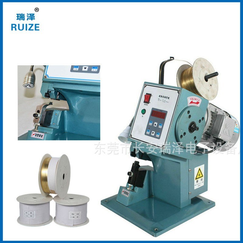 定制超静音点胶铜带机铆接对接铜带压线机电线铜扣机压接机