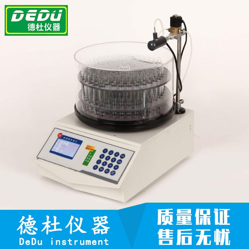 供应自动部分收集器BS-160A(LCD显示)