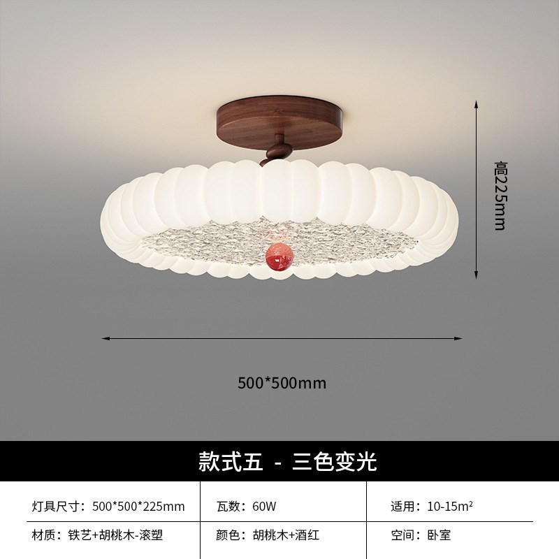 中古卧室灯奶油风吸顶灯复古法式感甜甜圈半吸吊灯儿童房灯具