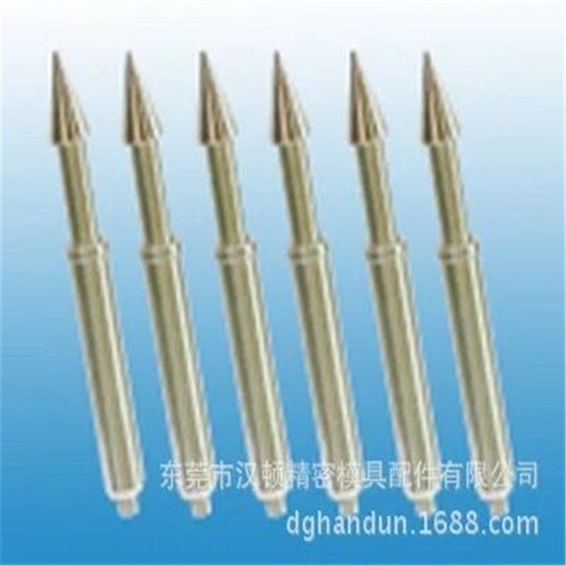 五金模具配件顶针定 做来图配置全硬机械顶杆 规格多样托针顶针