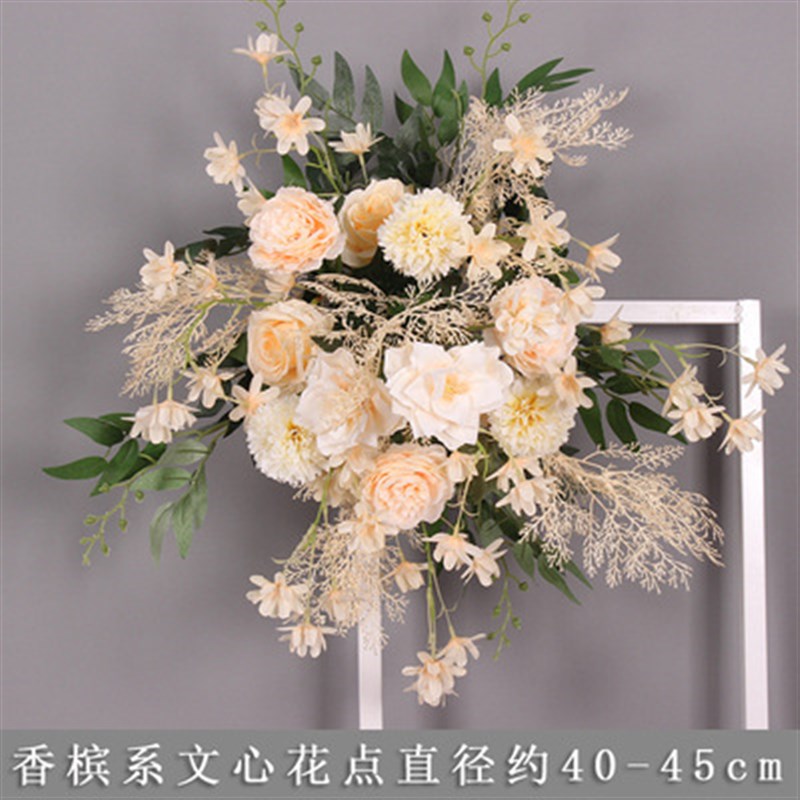 新款婚庆铁艺拱门格子背景屏风路引布置道具森系婚礼现场舞台金色