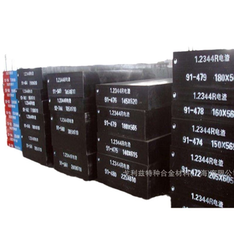 17-4PH圆棒SUS630 A2 S7 440C 4140 4340 0Cr17Ni4Cu4Nb钢板GCR15