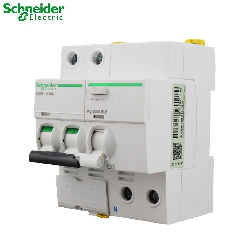 漏电断路器空气开关vigi IC65N 2P 16A 20A 25A 32A