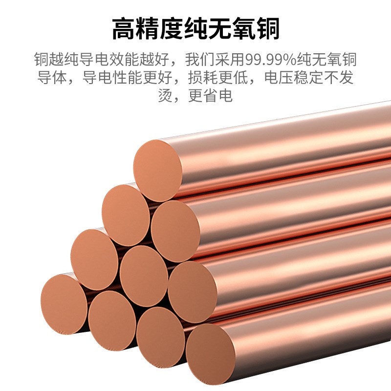 国标铜芯电线BV单芯1.5/2.5/4/6/10/16平方硬线家装家用单股线缆