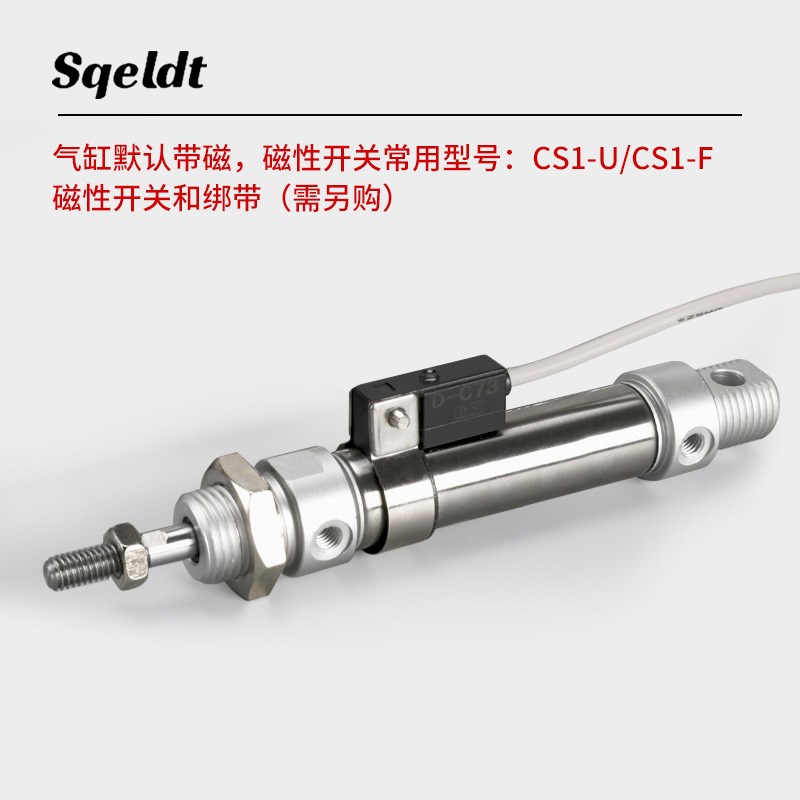 气动不锈钢迷你气缸MA32-25/30/35/40/50/60/75/100/125/150/200S