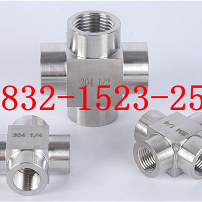 304不锈钢高压90度直角双内丝接头 高压内螺纹弯头4分ZG/RC/PT1/2