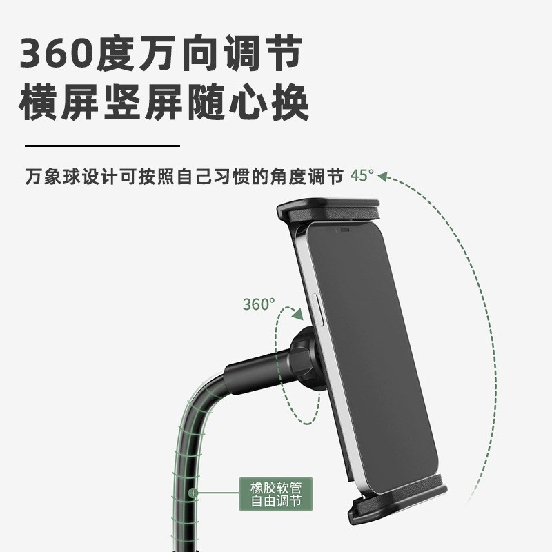 AWEI用维金属多角度防滑手机 电脑大尺寸支架 三角结构平板支架