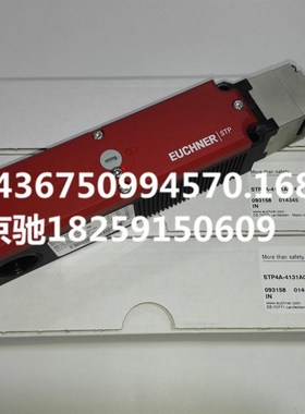 084333TP2-538A024MTP2-4131A024SR11