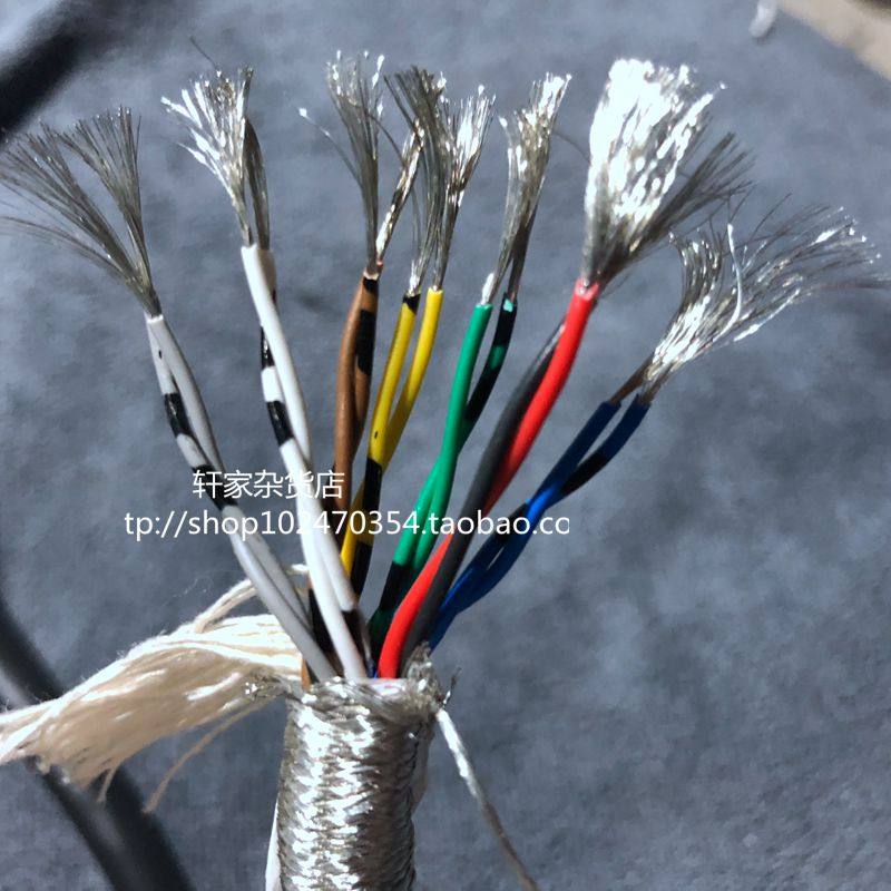 日本进口14芯0.2平方双绞镀锡屏蔽电线 细丝耐折超软拖链伺服黑色,标准件/零部件/工业耗材,输送带/传送带,淘宝优惠券,粉丝福利购,淘宝优惠卷