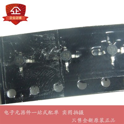 全新原装Hittite HMC476MP86TR HMC476MP86 十字架 SOT-86