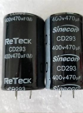 CD294 450V470UF 400V560UF电容器 CD293