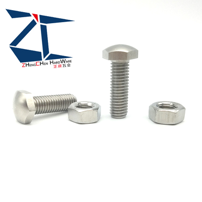 STCBM4 5 6 8 10 12 16-30-50前端R型调整螺栓组件定位螺栓TBD41