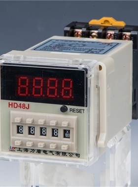 上海力盾 带记忆电子数显预置计数器HD48J时间继电器 11脚220V