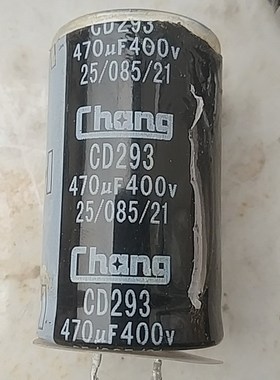全新现货400V470UF CD293 450V560UF现货供应