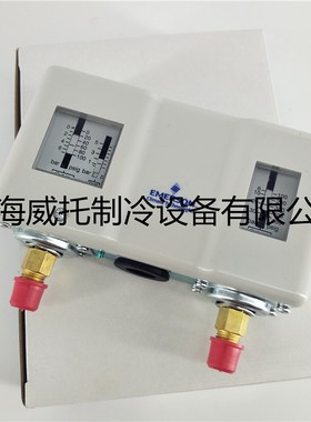 ALCO原装EMERSON艾默生压力控制器PS2-L7A 高低压保护开关PS2L7A