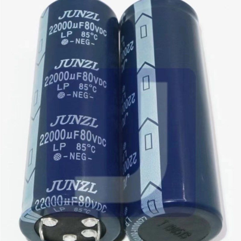 100V80V15000UF22000UF全新功放滤波音频铝电解电容 - 封面
