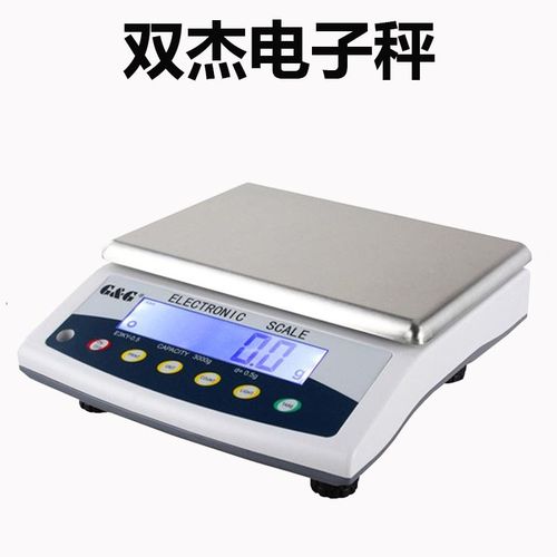 常熟双杰E30KY-2天平E3KY-0.1双杰称E6KY-0.1电子秤E15KY-0.5