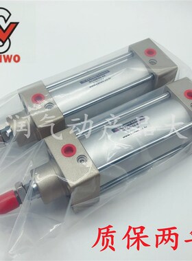 韩国三和SANWO标准气缸SCGB63-25/50/75/100/125/175/200/250SC