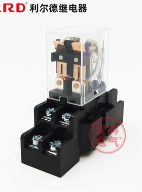 LJQX-13F LHH54P LHH52P LHH53P小型电磁继电器LY2NJ LIRRD利尔德