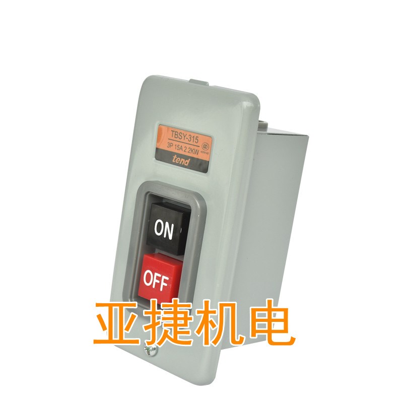 原装 天得 TNED 押扣开关 TBSY-315 3P 15A 2.2KW 330 30A 3.7KW