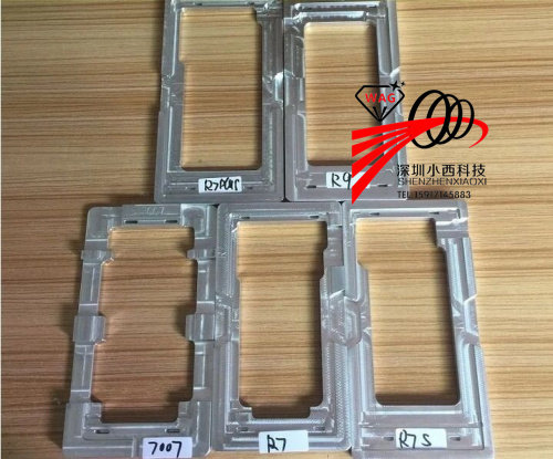 OPPOR11 R9S R9SK A53 R7S R7 R9PLUS A57 A59贴合定位铝合金模具