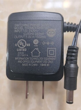 天宝5V1.5A电源适配器5V1500MA电源供应器 路由器电源线