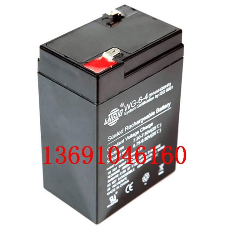 WG-6-4(6V4AH/20HR) 电子称 台秤 应急灯 手提灯电池 6V4.0AH电瓶