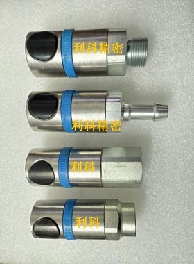 原装STAUBLI史陶比尔 RCS08.1102 RCS08.1103 RCS08.1152 RCS08